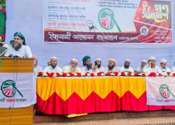 পিআর পদ্ধতিতে জাতীয় নির্বাচন, প্রয়োজনীয় রাষ্ট্রসংস্কার, খুনিদের দৃশ্যমান বিচার এবং মেট্রোরেল প্রকল্পে নারায়ণগঞ্জকে যুক্ত করতে হবে।Nafiz Ashraf.Tnntv24