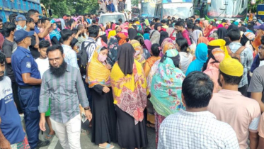 নারায়ণগঞ্জের সোনারগাঁয়ে ছুটির দাবিতে চৈতী গার্মেন্টসের শ্রমিকদের ঢাকা-চট্টগ্রাম মহাসড়ক অবরোধ,যানজটে ভোগান্তি।Nafiz Ashraf.Tnntv24