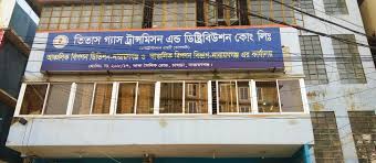 নারায়ণগঞ্জের বন্দরে আবাসিক এলাকায় জ্বালানি গ্যাসের তীব্র শঙ্কট উপদেষ্টার কাছে আবেদন করেও ফল পাচ্ছে না: Nafiz Ashraf.Tnntv24