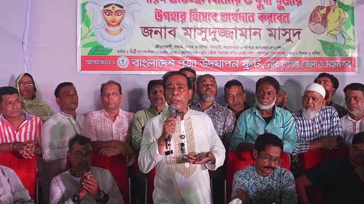 তারেক রহমান আমার অতীত,পরিবারিক ব্যকগ্রাউন্ড, রাজনৈতিক ইতিহাস জেনে সদস্য করেছেন।Nafiz Ashraf,Tnntv24