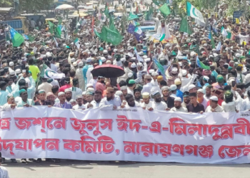 রাসূল পাক আইয়ামে জাহেলিয়াতের যুগে এসে তার আদর্শের মাধ্যমে জমিনে শান্তি প্রতিষ্ঠা করেছেন- সৈয়দ বাহাদুর শাহ ।Nafiz Ashraf.Tnntv24