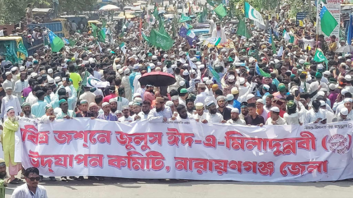 রাসূল পাক আইয়ামে জাহেলিয়াতের যুগে এসে তার আদর্শের মাধ্যমে জমিনে শান্তি প্রতিষ্ঠা করেছেন- সৈয়দ বাহাদুর শাহ ।Nafiz Ashraf.Tnntv24