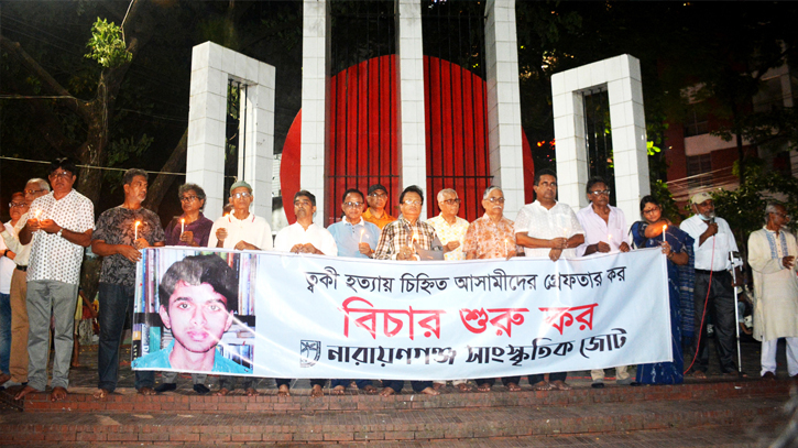 এক বছরে শতাধিক মাজার, মসজিদ, মন্দির, নারী ও সংস্কৃতির উপর হামলা করা হয়েছে,সরকার ব্যর্থ-রফিউর রাব্বী।Nafiz Ashraf.Tnntv24