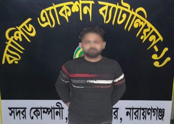 চাঞ্চল্যকর শিক্ষার্থী ইসমাইল হোসেন জিসান হত্যা মামলার মৃত্যুদন্ডপ্রাপ্ত পলাতক আসামী শাওন গ্রেফতার:Nafiz Ashras.Tnntv24