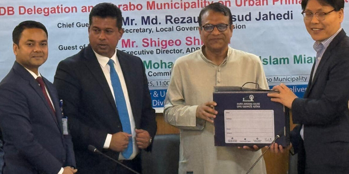 রূপগঞ্জের তারাবো পৌরসভা নগর স্বাস্থ্যকেন্দ্র এডিবির প্রতিনিধি দলের পরিদর্শন।Nafiz Ashraf.Tnntv24