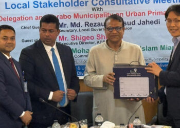 রূপগঞ্জের তারাবো পৌরসভা নগর স্বাস্থ্যকেন্দ্র এডিবির প্রতিনিধি দলের পরিদর্শন।Nafiz Ashraf.Tnntv24