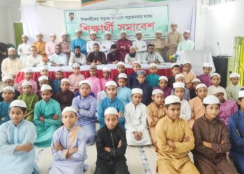 রূপগঞ্জে সড়কে চলাচলে জনসচেতনতার লক্ষ্যে শিক্ষার্থী সমাবেশ অনুষ্ঠিত:Nafiz Ashraf.Tnntv24