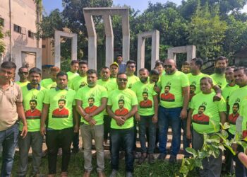 রূপগঞ্জে যুবদলের ৪৭তম প্রতিষ্ঠাবার্ষিকীতে  পরিবেশ রক্ষায় বৃক্ষরোপণ :Nafiz Ashraf.Tnntv24