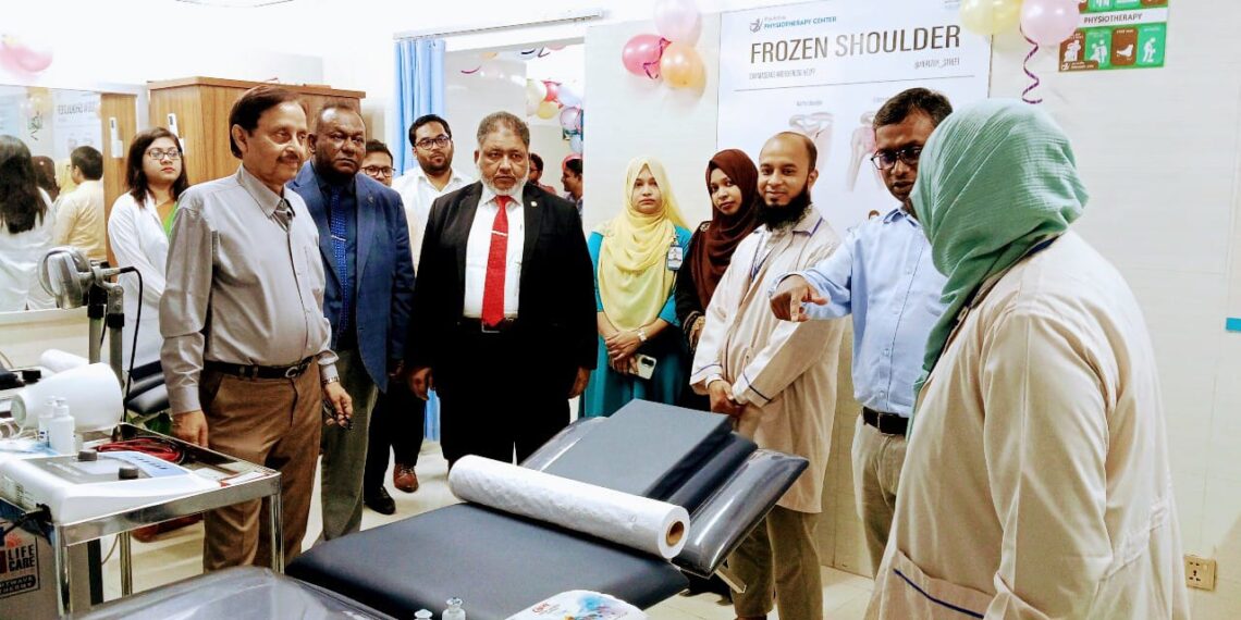 প্রো-অ্যাকটিভ মেডিকেল কলেজ এন্ড হসপিটাল লিমিটেডে আধুনিক ফিজিওথেরাপি সেন্টার উদ্বোধন:Nafiz Ashraf.Tnntv24