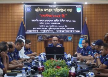 থানায় আসলে বিপদগ্রস্থ মানুষকে সর্বোচ্চ সেবা দিতে হবে,বললেন; পুলিশ সুপার জসীম উদ্দীন।Nafiz Ashraf.Tnntv24