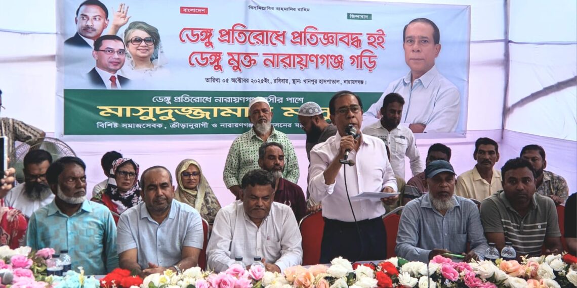 খানপুর ৩০০ শয্যা হাসপাতালে মশা নিধনে ফগার মেশিন ও জরুরী রোগি পরিবহনের জন্য অ্যাম্বুলেন্স দিলো মডেল গ্রুপ:Nafiz Ashraf.Tnntv24