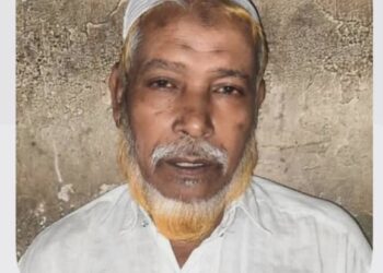 আড়াইহাজারে দুই পক্ষের সংঘর্ষে নিহত ১আহত ৫ । Nafiz Ashraf.Tnntv24