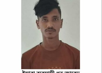 বন্দর ছোটবাগে ইয়াবাসহ মাদক ব্যবসায়ী গ্রেপ্তার । Nafiz Ashraf.Tnntv24