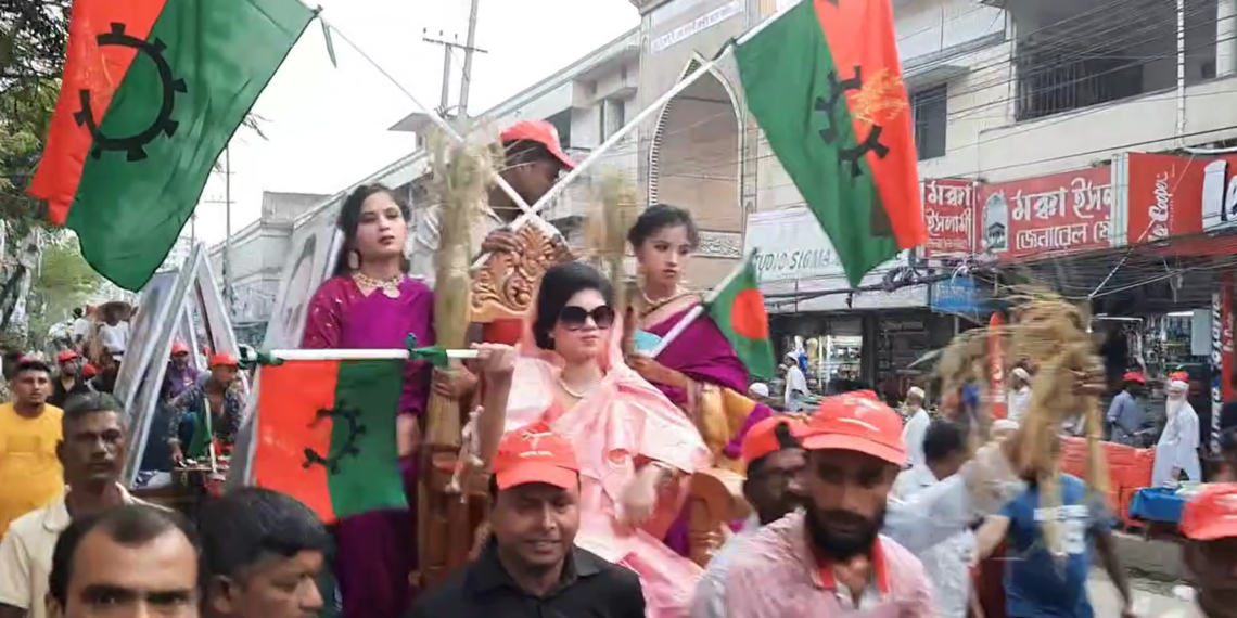 যুবদলের ৪৭ তম প্রতিষ্ঠা বার্ষিক উপলক্ষে নারায়ণগঞ্জে যুবদলের বর্নাঢ্য শোভাযাত্রা।Nafiz Ashraf.Tnntv24