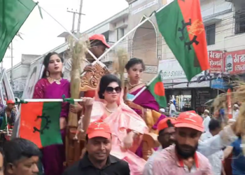 যুবদলের ৪৭ তম প্রতিষ্ঠা বার্ষিক উপলক্ষে নারায়ণগঞ্জে যুবদলের বর্নাঢ্য শোভাযাত্রা।Nafiz Ashraf.Tnntv24