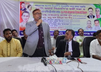 সুসময়ে নারায়ণগঞ্জ বিএনপিতে শিল্পপতিদের লাইন-অ্যাড.সাখাওয়াত হোসেন।Nafiz Ashraf.Tnntv24