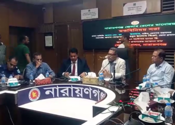 নারায়ণগঞ্জ প্রথমে হতে যাচ্ছে ইলেকট্রিক ট্রেন- রেল সচিব ।Nafiz Ashraf.Tnntv24