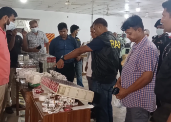 ভ্যাট-ট্যাক্স ফাঁকির অভিযোগো রয়েল টোবাকো কাম্পানিকে দুই লাখ টাকা জরিমানা,এক মাসের কারাদন্ড: Nafiz Ashraf.Tnntv24