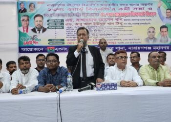 ওসমান দালালরা ভোট হাইজ্যাক করে গণতন্ত্র হত্যা করেছে-টিপু।Nafiz Ashraf.Tnntv24