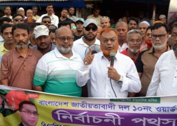 দেশের মানুষ এখন সত্যিকারের গণতন্ত্রের পথে এগোচ্ছে।Nafiz Ashraf.Tnntv24