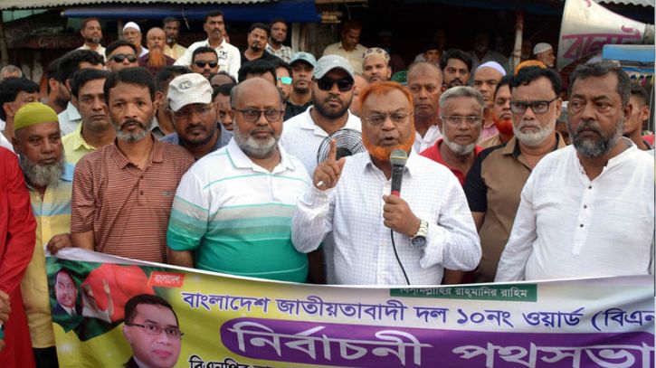 দেশের মানুষ এখন সত্যিকারের গণতন্ত্রের পথে এগোচ্ছে।Nafiz Ashraf.Tnntv24