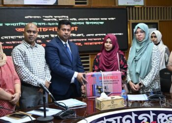 কন্যাশিশু দিবসের আলোচনা সবায় জেলা প্রশাসক বলেছেন; আজ সব ক্ষেত্রে মেয়েরা বিজয়ী। Nafiz Ashraf.Tnntv