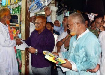 স্বৈরাচারের পলাতক দোসররা নির্বাচন বানচালের ষড়যন্ত্র করছে-মুহাম্মদ গিয়াসউদ্দিন।Nafiz Ashraf.Tnntv24