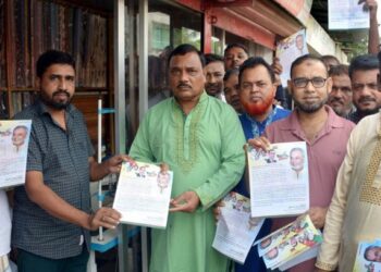 সিদ্ধিরগঞ্জে মুহাম্মদ গিয়াসউদ্দিনের পক্ষ্যে ধানের শীষের লিফলেট বিতরণ ।Nafiz Ashraf.Tnntv24