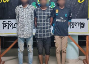 ঢাকা-চট্টগ্রাম মহাসড়কে সিদ্ধিরগঞ্জে ছিনতাই চক্রের তিন সদস্যকে গ্রেফতার করেছে র‍্যাব-১১।Nafiz Ashraf.Tnntv24