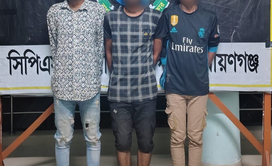 ঢাকা-চট্টগ্রাম মহাসড়কে সিদ্ধিরগঞ্জে ছিনতাই চক্রের তিন সদস্যকে গ্রেফতার করেছে র‍্যাব-১১।Nafiz Ashraf.Tnntv24