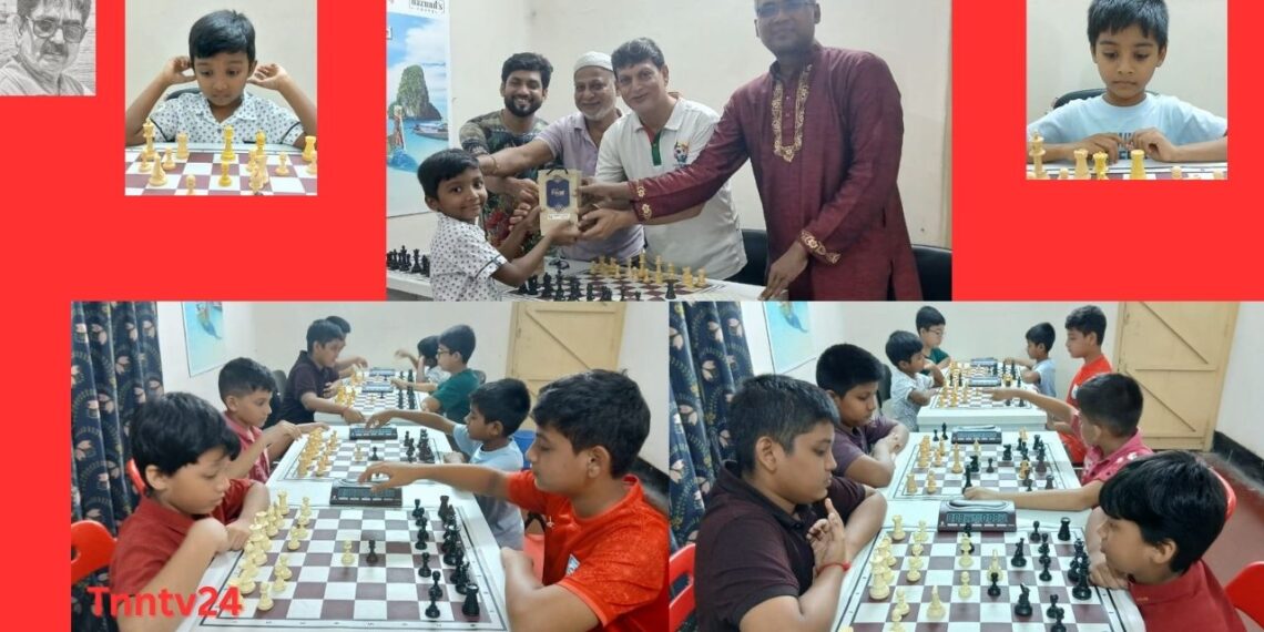 নাহার চেস একাডেমির বিশ্ব শিশু দিবস দাবায় সৌর অপরাজিত চ্যাম্পিয়ন ,সামাদধীত রানার আপ।Nafiz Ashraf.Tnntv24
