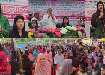 সোনারগাঁওয়ে মহিলা বিএনপির সমাবেশ।Nafiz Ashraf.Tnntv24