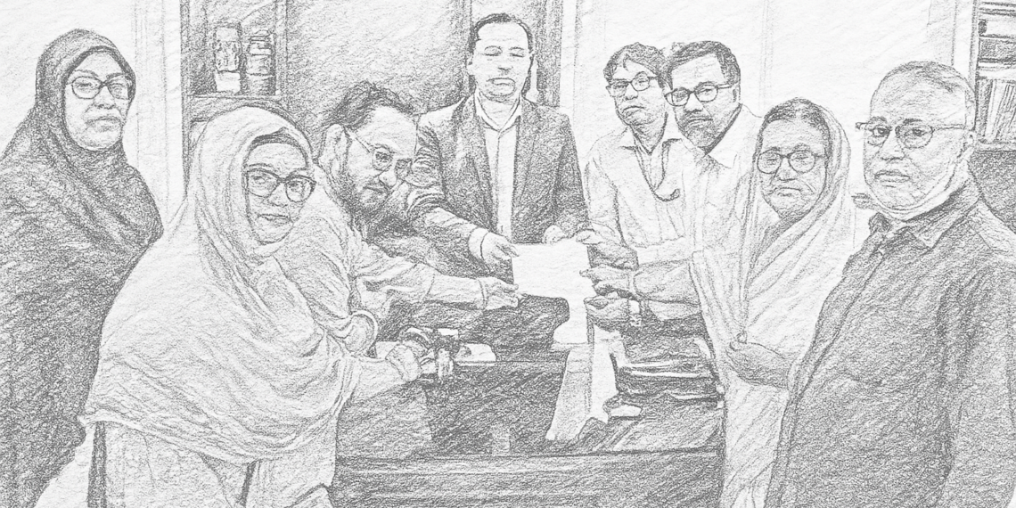 স্মারক লিপি:বন্দরবাসী বিদ্যমান নকশায় কদমরসুল সেতু বাস্তবায়ন চায়।Nafiz Ashraf.Tnntv24