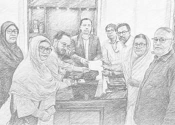 স্মারক লিপি:বন্দরবাসী বিদ্যমান নকশায় কদমরসুল সেতু বাস্তবায়ন চায়।Nafiz Ashraf.Tnntv24