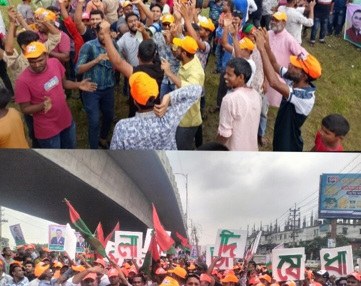 রূপগঞ্জে যুবদলের প্রতিষ্ঠাবার্ষিকীর শোভাযাত্রায় মানুষের ঢল:Nafiz Ashraf.Tnntv24