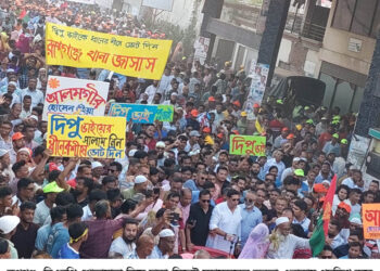 জাতীয় বিপ্লব ও সংহতি দিবসে  রূপগঞ্জে আলোচনা সভা ॥ হাতি ও ঘোড়ার গাড়ি নিয়ে শোভাযাত্রা:Nafiz Ashraf.Tnntv24 