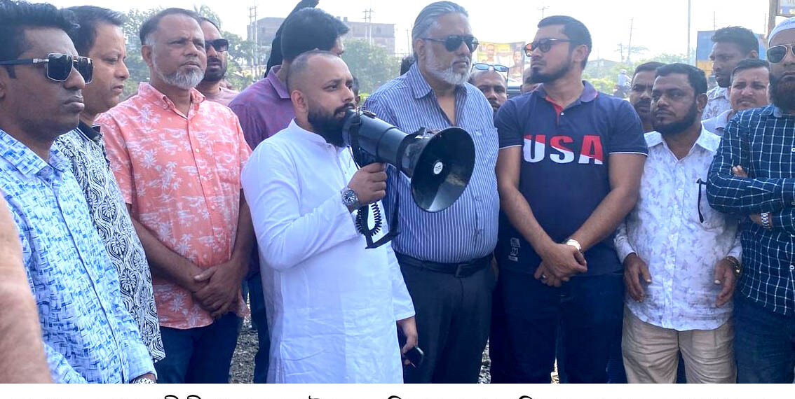 রূপগঞ্জে আওয়ামীলীগের লকডাউনের  প্রতিবাদে সভা ॥ বিক্ষোভ:Nafiz Ashraf.Tnntv24