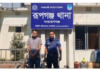 এক হাজার ১৫০ পিস ইয়াবা টেবলয়েটসহ রূপগঞ্জে এক যুবক গ্রেফতার। Nafiz Ashraf.Tnntv24