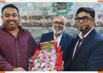 রূপগঞ্জের গোলাম ফারুক খোকন বিএসটিএমপিআইএ’র সভাপতি নির্বাচিত : Nafiz Ashraf.Tnntv24