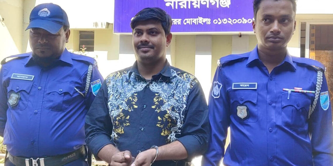 রূপগঞ্জে ককটেল বিস্ফোরণের ঘটনায়  যুবলীগ নেতা গ্রেফতার:Nafiz Ashraf.Tnntv24