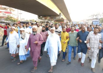 শেখ হাসিনার মামলার রায়  রূপগঞ্জে আনন্দ মিছিল ও মিষ্টি বিতরণ:Nafiz Ashraf.Tnntv24