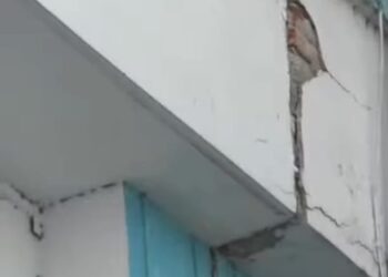 রূপগঞ্জে ভূমিকম্পে ঝুঁকিতে ভবন ধ্বস ও প্রাণহানীর আশঙ্কা:Nafiz Ashraf.Tnntv24