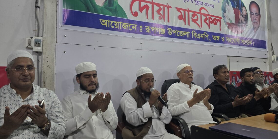 খালেদা জিয়ার জন্য দোয়া অনুষ্ঠানে কাজী মনির – দুলালের ঐক্য: Nafiz Ashraf.Tnntv24