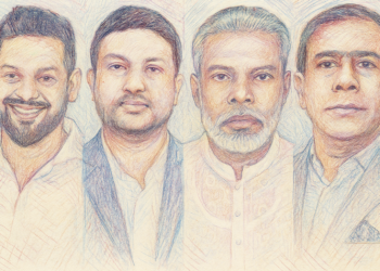 নারায়ণগঞ্জ -৪ বাদ রেখে বিএনপি’র প্রার্থী ঘোষণা: ১- দিপু, ২- আজাদ,৩- মান্নান ও ৫- মাসুদ। Nafiz Ashraf.Tnntv24