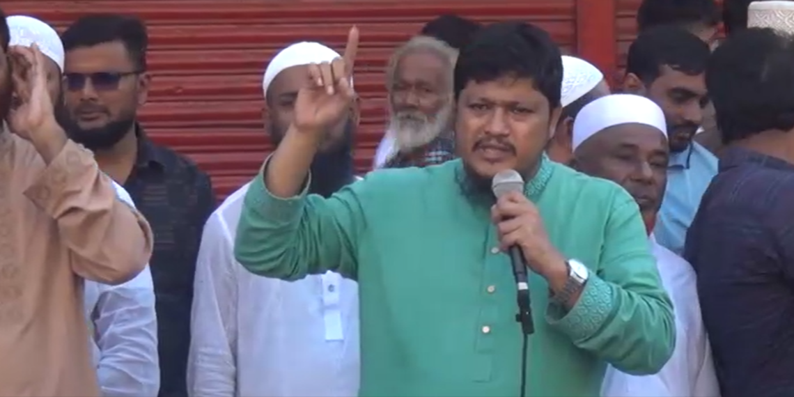 শেখ হাসিনার বিচারের রায় ঘোষণা ও আওয়ামীলীগের কমপ্লিট শাটডাউন, নাশকতার প্রতিবাদে জামায়াতে ইসলামীর বিক্ষোভ।Nafiz Ashraf.Tnntv24