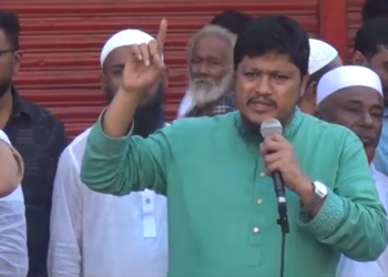 শেখ হাসিনার বিচারের রায় ঘোষণা ও আওয়ামীলীগের কমপ্লিট শাটডাউন, নাশকতার প্রতিবাদে জামায়াতে ইসলামীর বিক্ষোভ।Nafiz Ashraf.Tnntv24