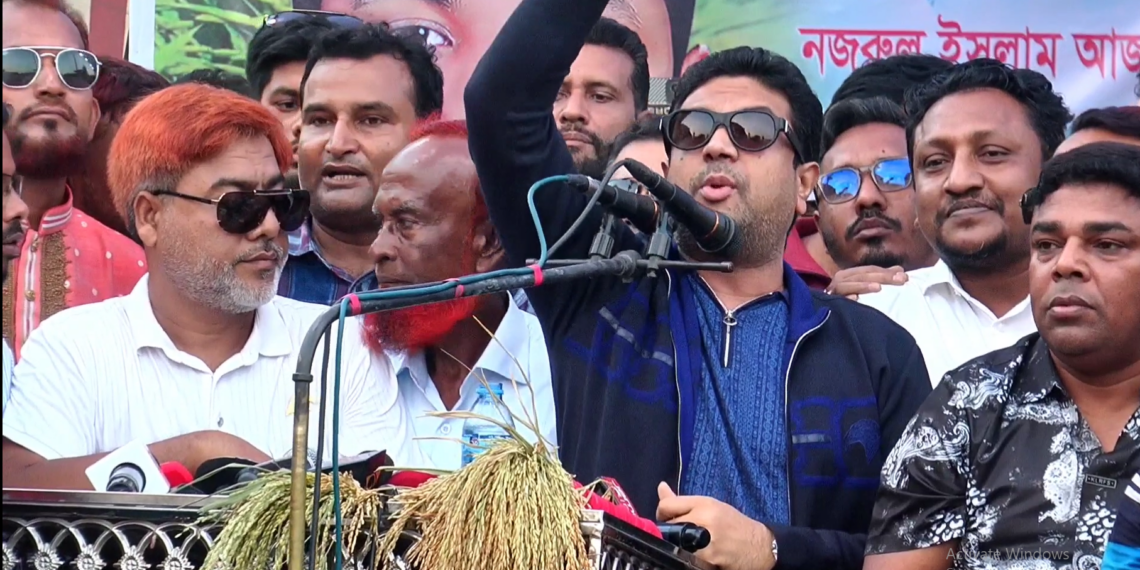 নির্বাচন নিয়ে গভীর ষড়যন্ত্র হচ্ছে কিন্তু কোন ষড়যন্ত্রই কাজে আসবে না-আজাদ: Nafiz Ashraf.Tnntv24