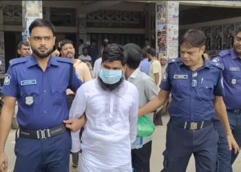 নারায়ণগঞ্জের আড়াইহাজারে ভাবী ও ভাতিজাকে হত্যার দায়ে দেবরের মৃত্যুদন্ডাদেশ: Nafiz Ashraf.Tnntv24