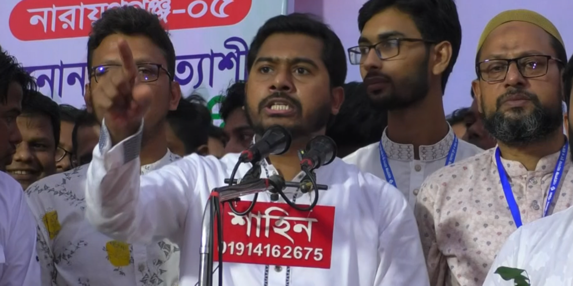 সমাজ ও রাষ্ট্র ব্যবস্থা নিয়ে রাজনৈতিক দলগুলোর অবস্থা বুঝে জোটে যাওয়ার সিদ্ধান্ত নিবে গণ অধিকার পরিষদ:Nafiz Ashraf.Tnntv24