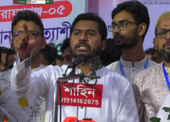 সমাজ ও রাষ্ট্র ব্যবস্থা নিয়ে রাজনৈতিক দলগুলোর অবস্থা বুঝে জোটে যাওয়ার সিদ্ধান্ত নিবে গণ অধিকার পরিষদ:Nafiz Ashraf.Tnntv24